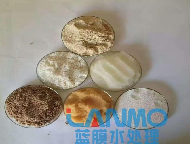 除鹽樹脂可以使用多少年