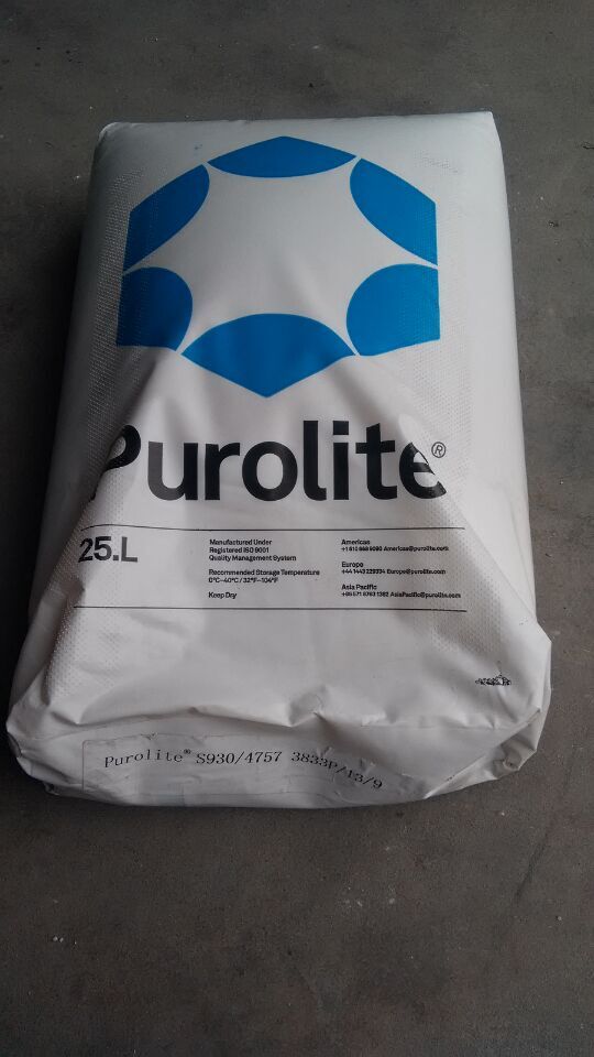 英國漂萊特軟化樹脂哪里買得到？