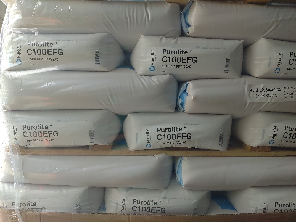 C100EFG漂萊特樹脂軟化原理是什么