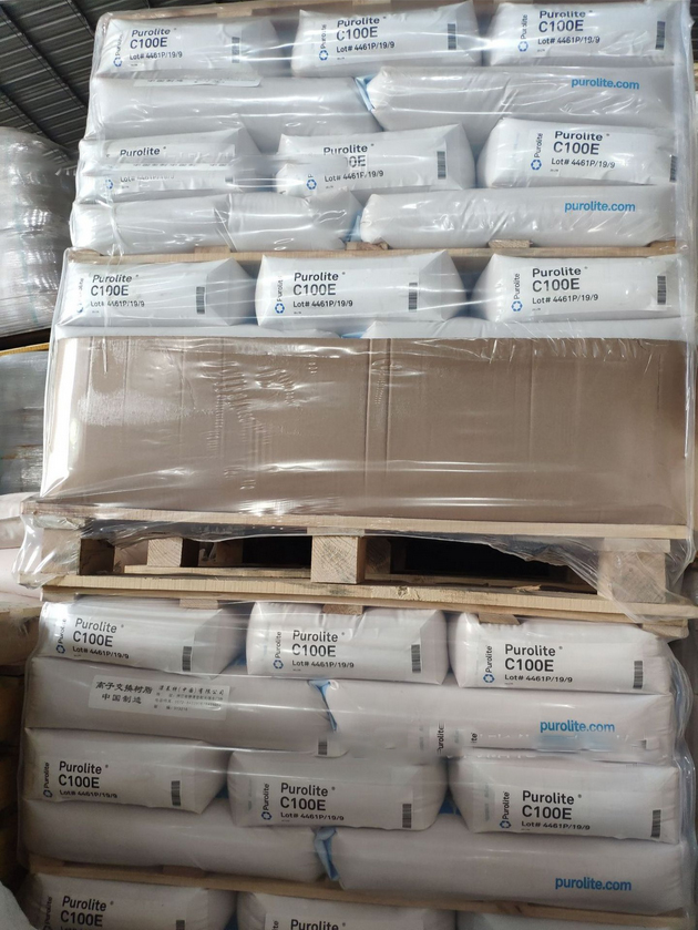 漂萊特離子交換樹脂現(xiàn)貨價格會比較高嗎？