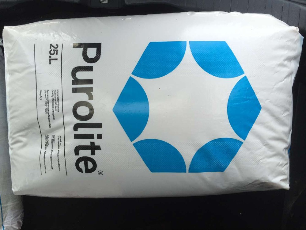 漂萊特PPC100S強酸陽離子樹脂需要預處理嗎