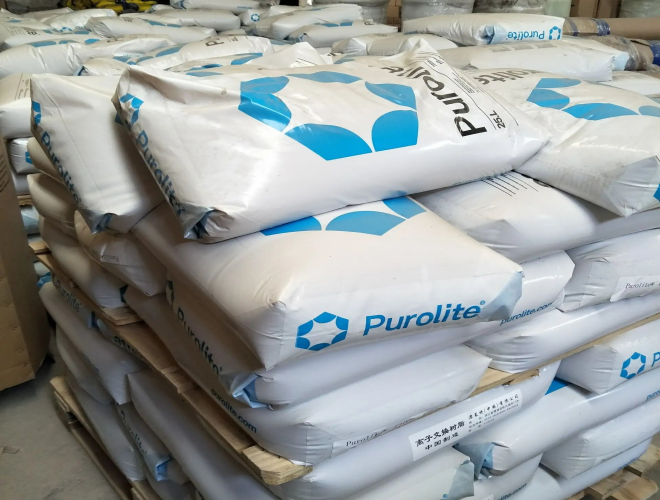 漂萊特UCW9964樹脂在哪里可以買到