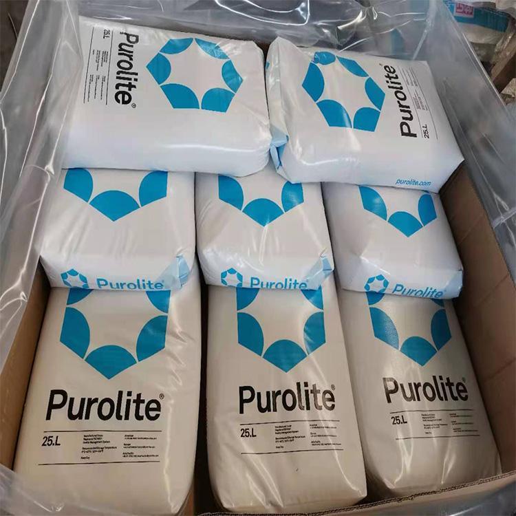 漂萊特食品級軟化樹脂需要轉型使用嗎