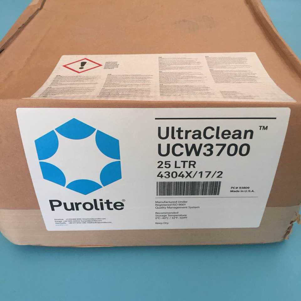 漂萊特超純水拋光樹脂現(xiàn)貨價(jià)格多高