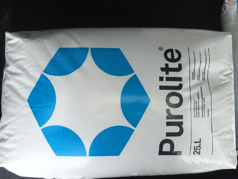 橡膠廠會使用漂萊特樹脂嗎