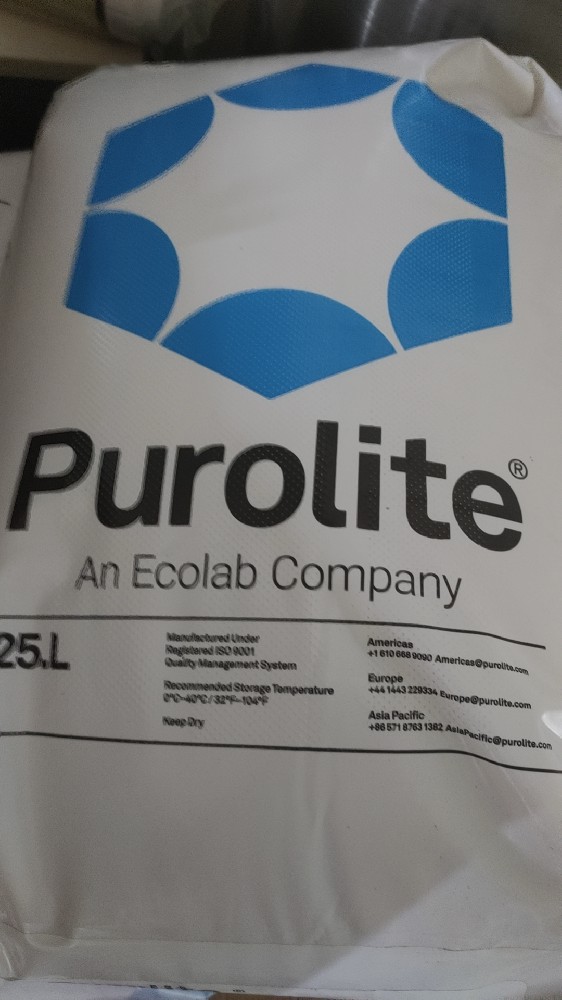 漂萊特A600MB和A600樹脂有哪些差異