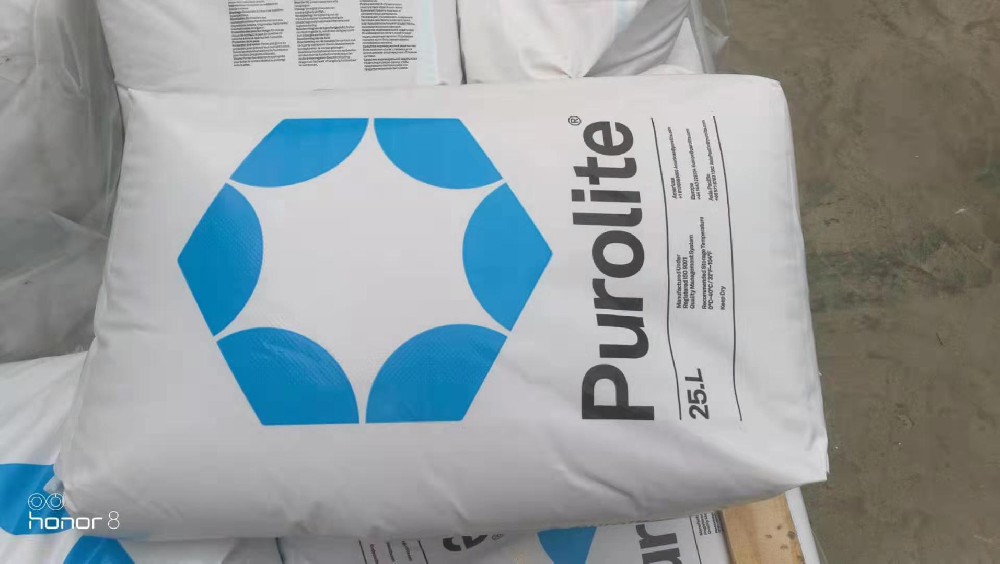 漂萊特軟化樹脂的正確使用方法