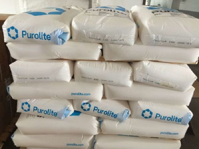 漂萊特樹脂存儲